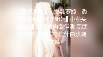 初代网红绿茶婊，极品平模，三线女演员【王瑞儿】不雅私拍全集，紫薇滴蜡喷水，各种骚话M腿挑逗，脸逼同框 (2)