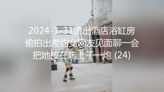 XKG-097 香菱 好色房东爆操租客妻子 星空无限传媒