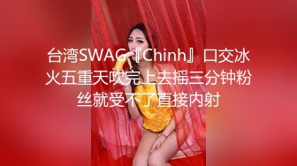 小宝寻花第二场网红脸少妇TP啪啪，口交舔弄足交后人抽插大力猛操