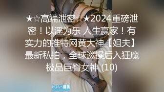 STP26118 难得一见粉嫩美穴小姐姐，腰细美臀无毛小穴，振动棒抽插水很多，翘起屁股掰穴，水晶假屌猛捅