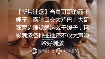 甜美蜜糖女孩朵兒Dora反客為主瘋狂騎乘