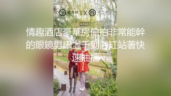 【三级】《被派遣按摩师碰触秘部、受不了快乐被寝取》