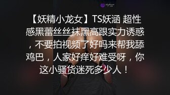  大奶少妇 啊啊 给我 不行了 刚做完瑜伽就被拉到酒店 衣服也不脱 扒下裤子就无套开车 这奶子真漂亮