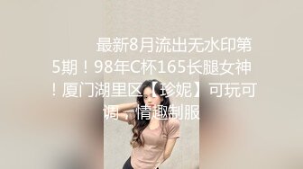 蜜桃传媒PME-006兽父硬上亲女儿止痒-王以欣