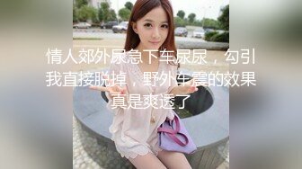 婊妹的呻吟清纯颜值略显风骚，让小哥哥无情抽插，口交大鸡巴床边草嘴