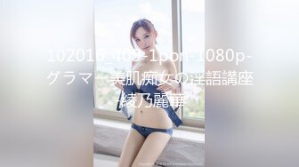 【新片速遞】 ✨【双穴齐入】气质少妇被多人同时调教，叠罗汉爆干小少妇的两个洞