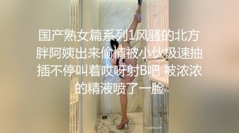 ✿纯欲邻家小妹✿五官精致校花级小妹妹天花板级逆天颜值又纯又欲萌萌的外表无套中出内射一逼白浆！