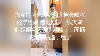 到黑衣包臀女神小姐姐，脱掉衣服后也是黑色情趣内衣