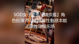 ODE-005_四人行性愛直播官网