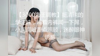 【Stripchat】“我感觉我好像要喷了”黑丝嗲台妹「lollipop」AV棒顶阴蒂假鸡巴插屄爽到潮喷