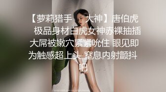 水big悦 吞棒狂人近3个小时表演大放送，不光深喉独到而且舞艺卓群极具艺术感！