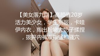 顶级气质尤物御姐女神『LuckyQL777』维秘·黑丝高跟！绿帽老公带娇妻给单男操，自己在一旁拍摄，超级淫乱