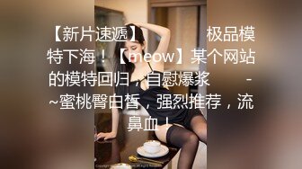 真实瑜伽少妇，身材超棒，黑丝高跟鞋诱惑