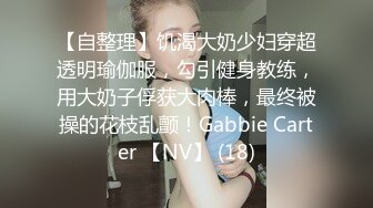 00后新人萝莉姐妹花！双女全裸一起秀！白虎一线天嫩，难得一见超嫩