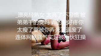 少妇油亮丝袜