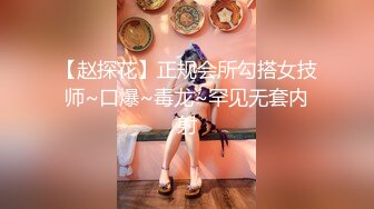 汤屋小痴娘月经来被中出惹