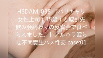 ✿端庄御姐人妻✿气质尤物御姐〖米菲兔〗女老板酒店偷情男下属，哄骗给他升职加薪，魔鬼身材白虎粉逼 超极品反差婊