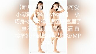 两个饥渴美女刺激啤酒瓶插入屁眼粗大鸡巴双插骚洞里干的嗷嗷淫叫