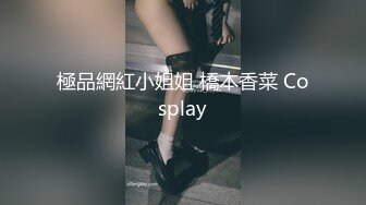 国产麻豆AV 麻豆US LAX0008 不务正业疯狂做爱 Braylin Bailey