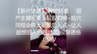 超靓美乳推特网红美女〖魔法秋秋〗国庆回归新作-白兰套装诱惑  双插极品粉穴 妩媚呻吟超刺激 高清私拍31P 高清720P版