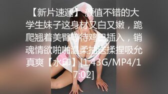 眼镜清纯系18小美女，年龄不大挺会玩，假屌按摩器道具齐全，一起用上爽的喊爸爸