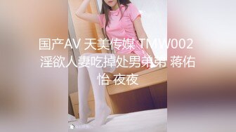 高清近距离欣赏 舒服吗 舒服 喜欢老公操你吗 喜欢 黑丝美眉被大吊操的很舒坦 无毛粉鲍鱼