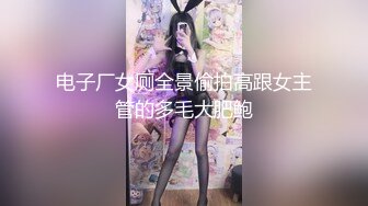 【新片速遞】  我见优怜的妹子露脸穿上丝袜高跟被小哥在床上爆草蹂躏，全程露脸深喉大鸡巴，各种体位玩弄抽插，呻吟可射