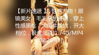 【大海浪探花】新晋探花精彩不断 178大长腿美女