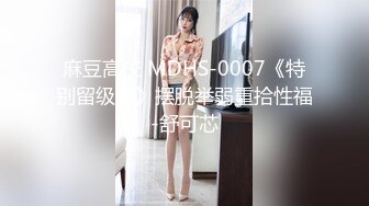 童颜巨乳姐妹花 互揉奶子跳蛋塞穴摸屁股 振动棒狂插 爽的呻吟不断