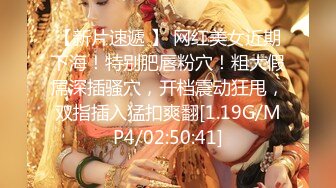 办公室全裸太刺激了！极品身材百变女神小姐姐【swhhq】各种场合户外COSER露出黑森林太给力了403P 7V