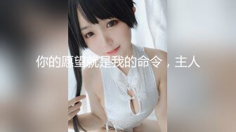 3p老婆被单男操出了白浆