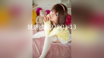 (杏吧傳媒)(xb-69)(20230113)女友感染新冠我的特殊治療方法-美醬.TS