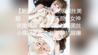 STP22537 白T熟女沙发上操  脱光光洗澡揉穴  上位骑乘正入抽插  搞着软了操逼失败