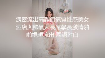 【重磅！纯欲女神归来 buluuuuuu首场大秀解锁新装备】小穴菊花双洞齐插，太美、必须撸一把献给小狗 (1)