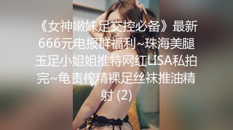 我经常藏在这自慰 无毛完美身材美女高潮了呻吟声好大720P高清