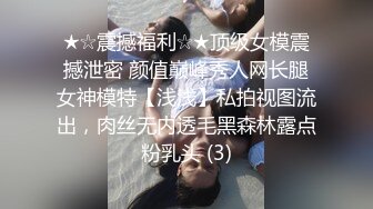 熟女鸡露脸穿开档丝袜