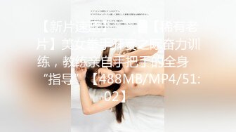 重磅！顶级绿播下海~高颜值美女，~美到炸裂~扣穴自慰~秒射，高潮狂喷尿，黑森林湿得