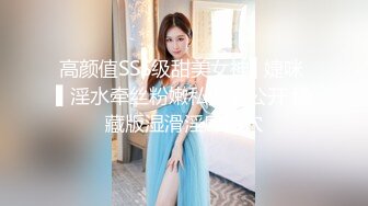 [2DF2] 小宝寻花约了个白衣清纯甜美妹子，舌吻互摸口交上位骑乘抽插猛操 - soav(2783509-8104835)_evMerge[BT种子]