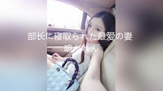 不穿胸罩和内裤的透视服装 应对灵活的偶像情色店 「做爱要对店内保密…」 优月心菜