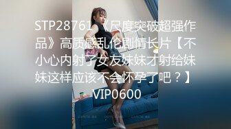 -哥现在只是个传说约高端大圈极品妹子 抓大屌吸吮 美臀骑乘上下抽插