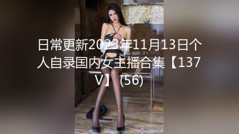 ✿扣扣传媒✿ FSOG069 超人气91网红女神 ▌不见星空▌