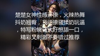 颜值网红K8傲娇萌萌『周大萌』口交啪啪首次流出 女上骑乘主动求操