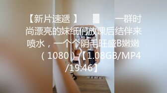 小伙网约168CM包臀裙美腿高端外围，跪在地上吸吮大屌，扶着沙发后入【MP4/668MB】