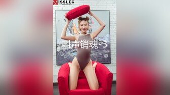 性感女神 周妍希 圣诞主题 ，婀娜多姿绝佳娇躯别 御姐气息无法抵御