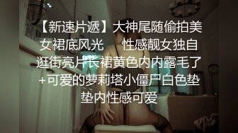 最新TS美人妖网红 甄选1888福利超大合集 第三弹！【343V】 (266)