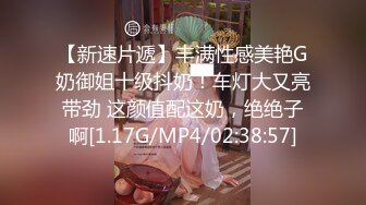 快关上窗户啊被人看到要羞死了看筒介无水印高清全集免翻墙