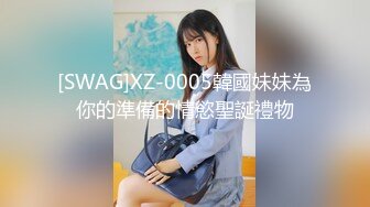 滁州学院大一骚女露露