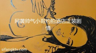 【出EDC和各种大神合集】“快点射吧，我老公快回来了”