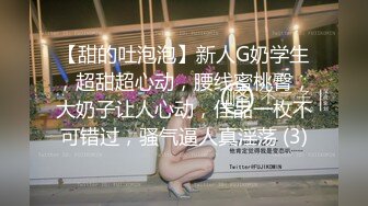  眼镜熟女阿姨 撅着屁屁被老公公无套输出 先操骚逼再爆老菊花 最后内射骚逼