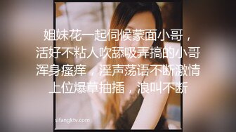 清纯小靓女【luna幂幂】白皙巨乳，自慰棒插进阴穴，啊啊啊好想要 哥哥插到底，爽得不要不要哦呻吟娇喘诱惑！